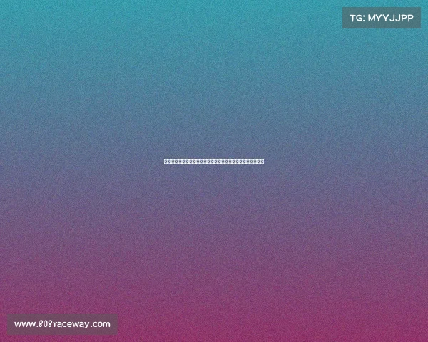 拉萨市电子科技有限公司燃爆雪域高原拉萨电竞热潮席卷多领域