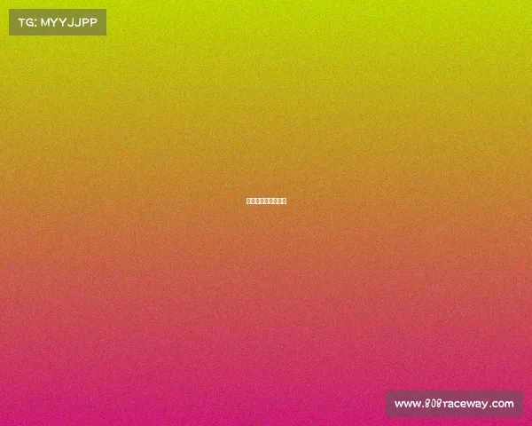 杭州亚运电竞馆地址