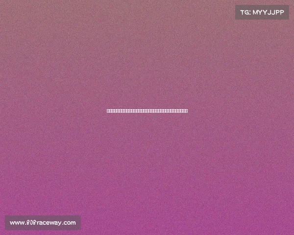 标题：老干爹捷报频传丁立人入队剑指电竞世界杯，和平精英强势斩获周冠