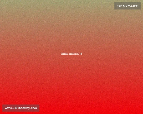 比熊电子竞技_比熊比赛视频2018