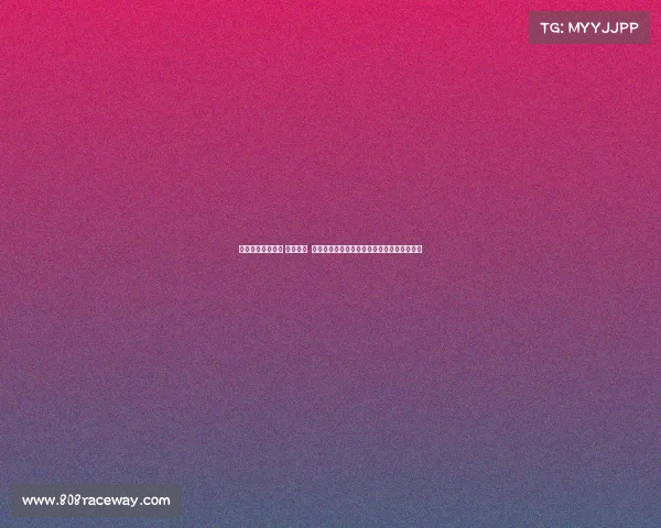 电子竞技攻略视频 新手必看 轻松上分的电竞攻略秘籍（零基础也能学会）